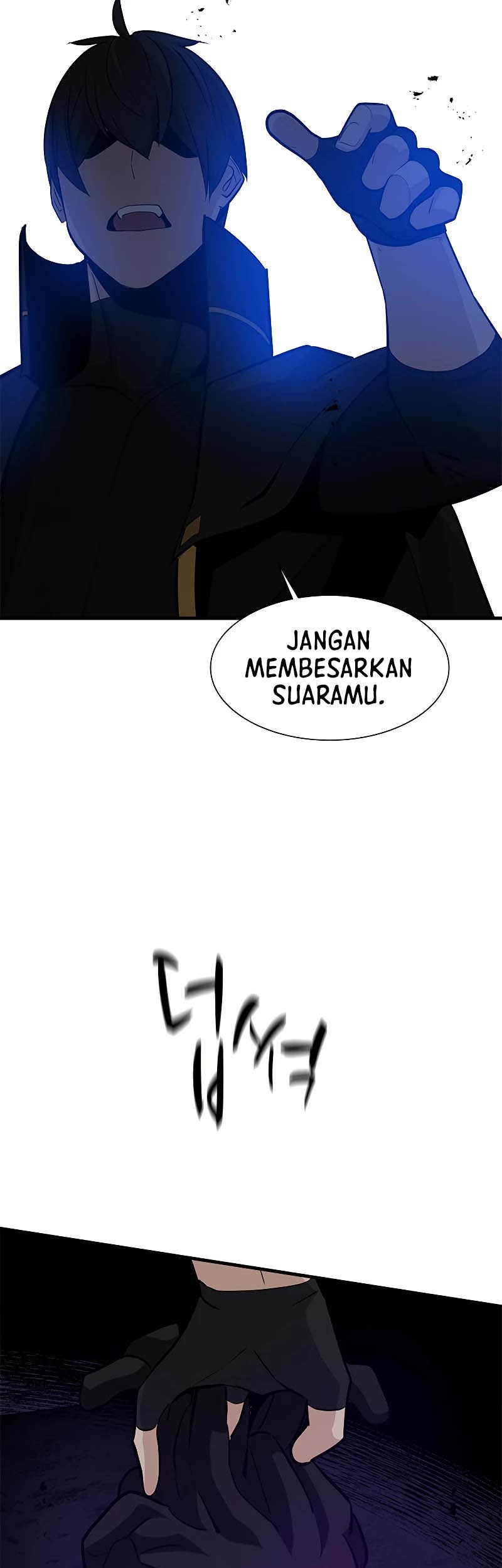 The Tutorial is Too Hard Chapter 101 - halaman 75
