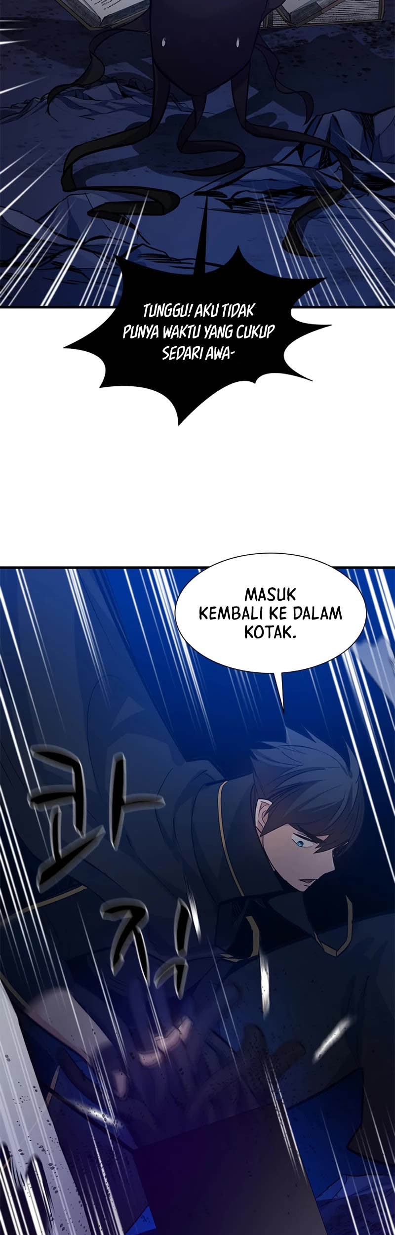 The Tutorial is Too Hard Chapter 102 - halaman 24