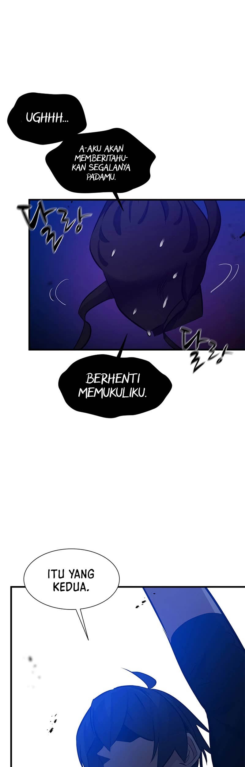 The Tutorial is Too Hard Chapter 102 - halaman 6