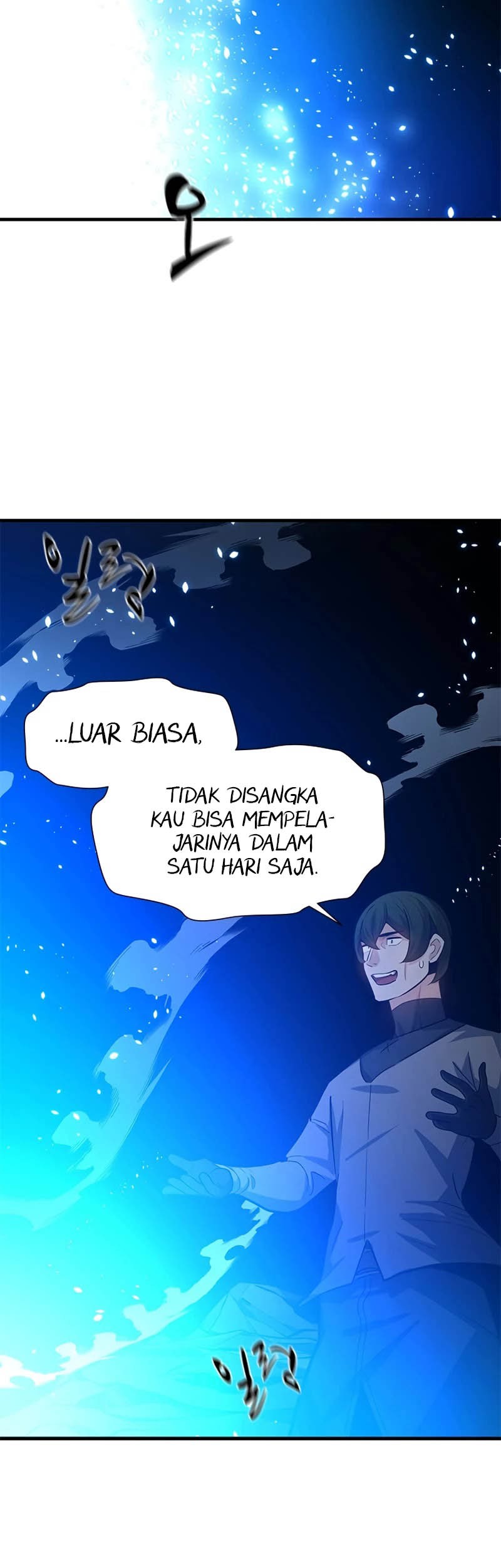The Tutorial is Too Hard Chapter 102 - halaman 71