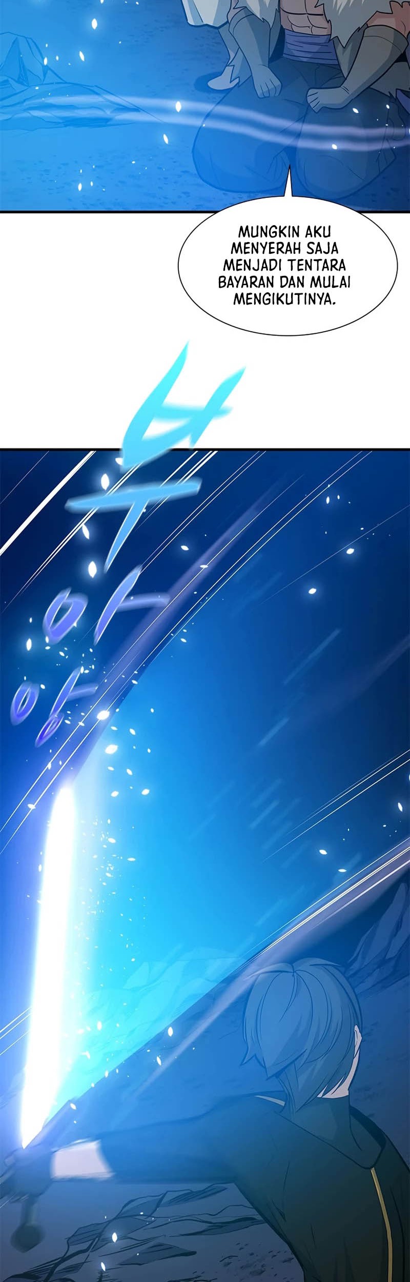 The Tutorial is Too Hard Chapter 102 - halaman 76