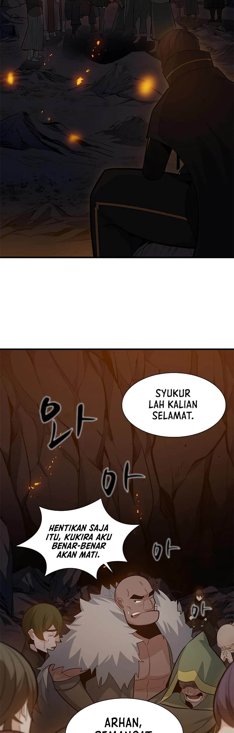 The Tutorial is Too Hard Chapter 103 - halaman 20