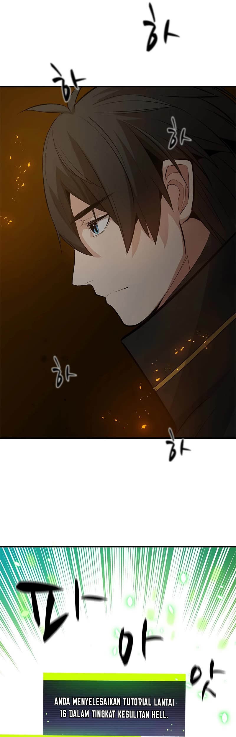 The Tutorial is Too Hard Chapter 103 - halaman 22