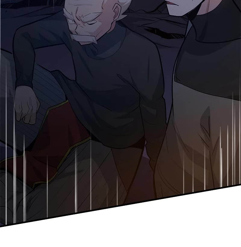 The Tutorial is Too Hard Chapter 103 - halaman 3