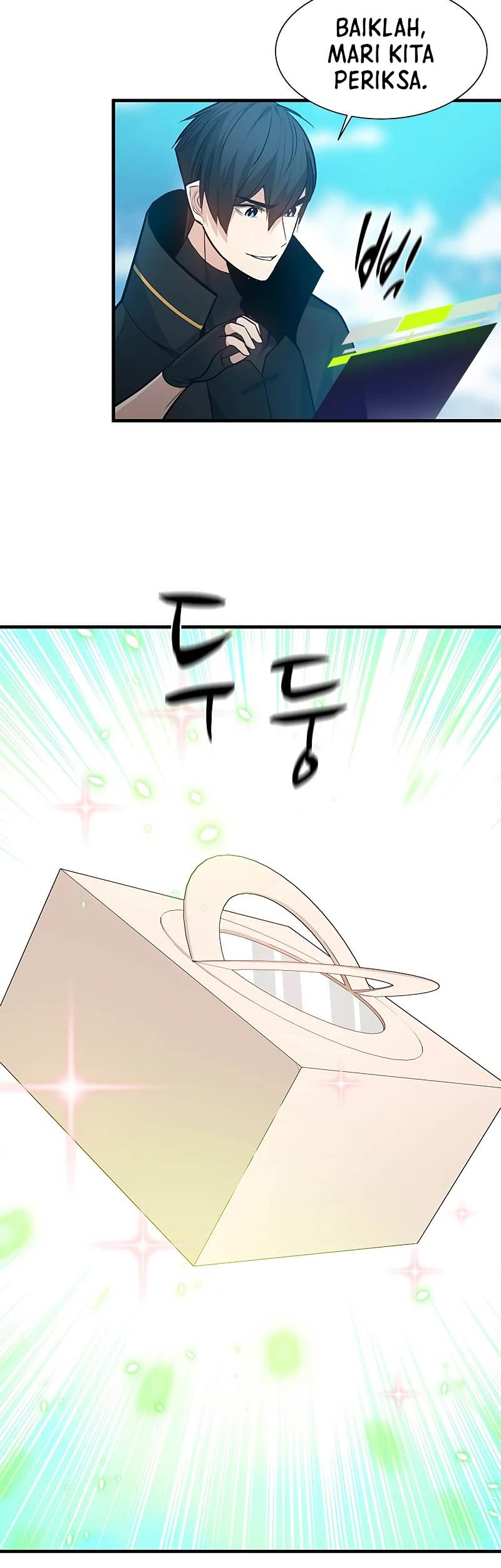 The Tutorial is Too Hard Chapter 103 - halaman 38