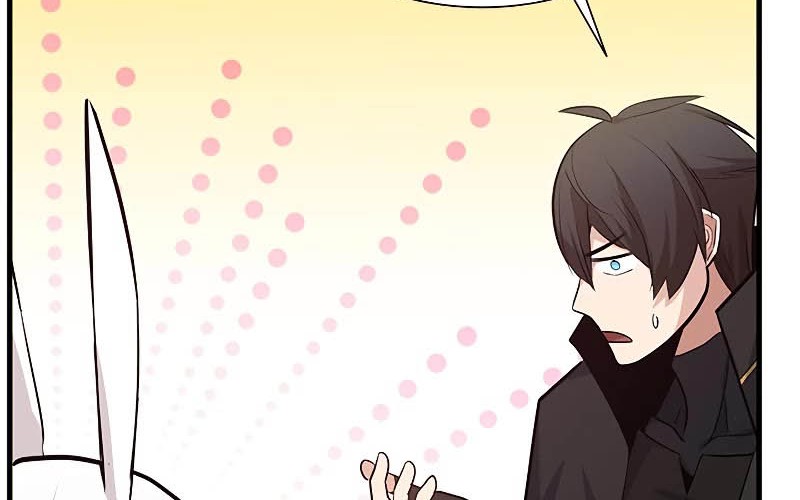 The Tutorial is Too Hard Chapter 103 - halaman 41