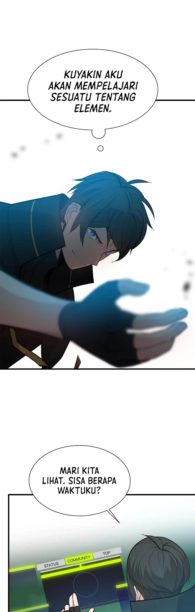 The Tutorial is Too Hard Chapter 103 - halaman 75