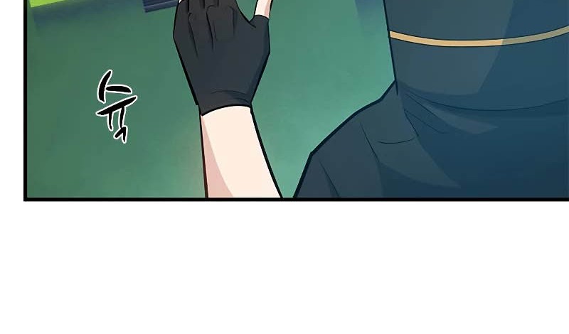 The Tutorial is Too Hard Chapter 103 - halaman 76