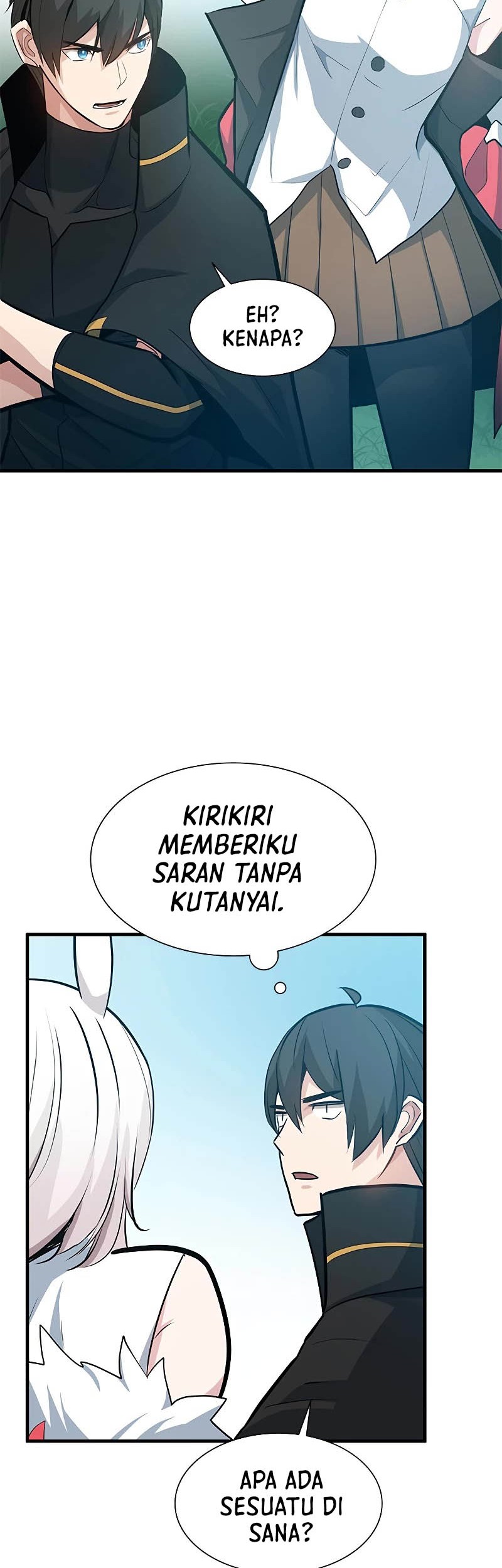 The Tutorial is Too Hard Chapter 103 - halaman 78