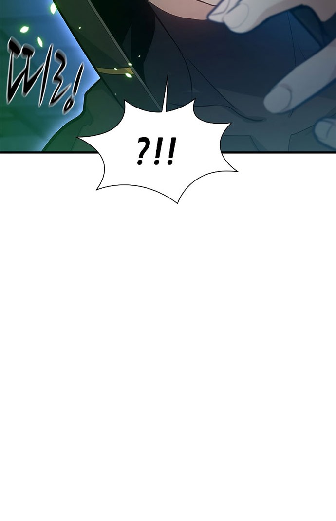 The Tutorial is Too Hard Chapter 104 - halaman 16