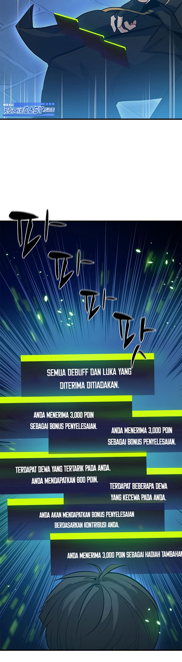 The Tutorial is Too Hard Chapter 104 - halaman 19