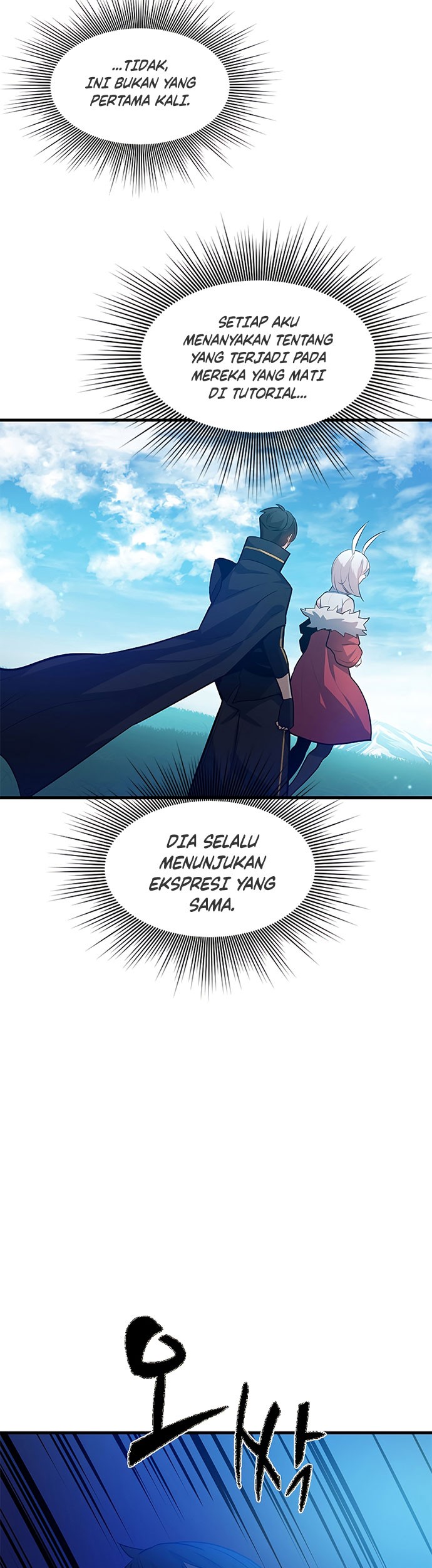 The Tutorial is Too Hard Chapter 104 - halaman 29