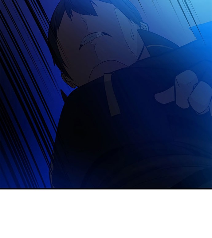 The Tutorial is Too Hard Chapter 104 - halaman 30
