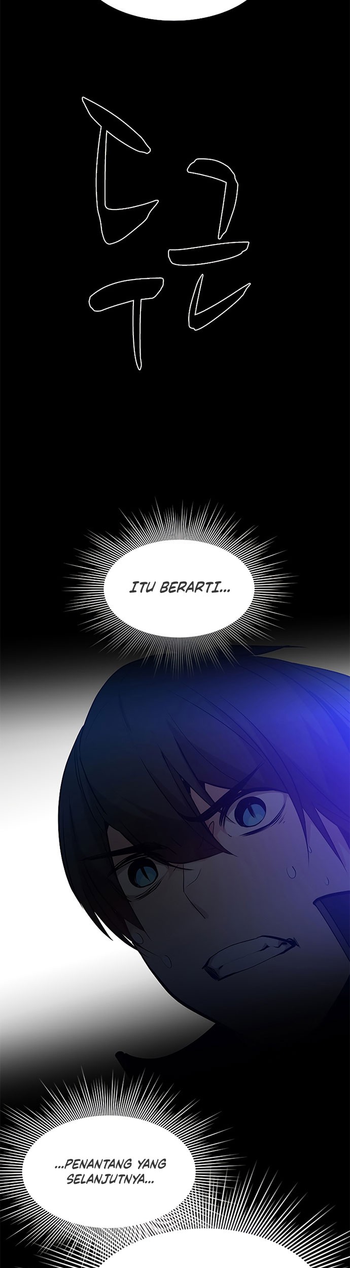 The Tutorial is Too Hard Chapter 104 - halaman 53