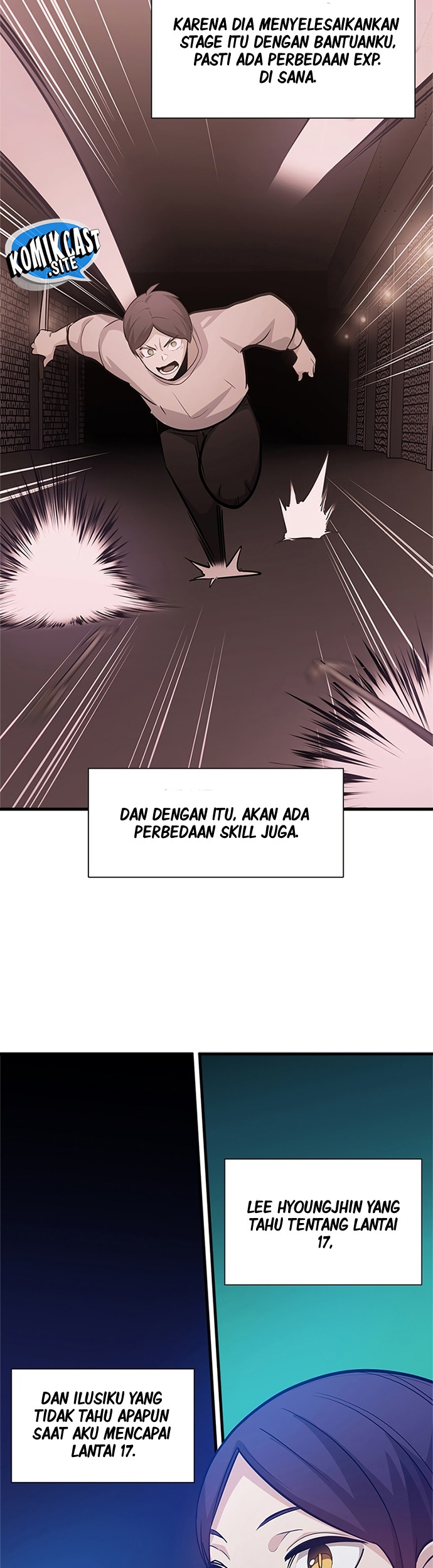 The Tutorial is Too Hard Chapter 105 - halaman 17