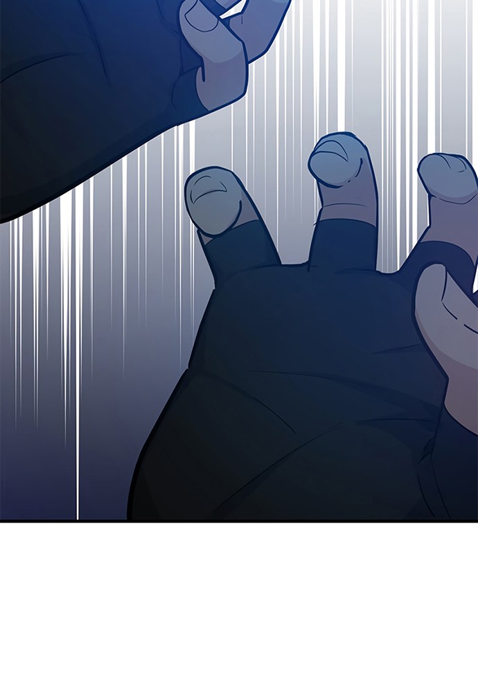 The Tutorial is Too Hard Chapter 105 - halaman 20