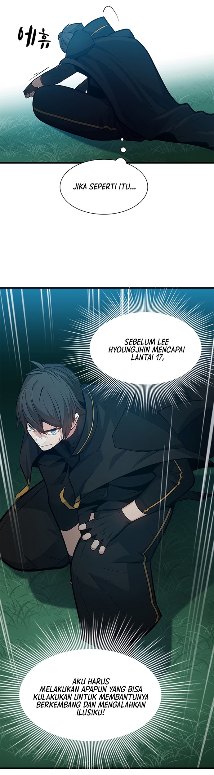 The Tutorial is Too Hard Chapter 105 - halaman 29