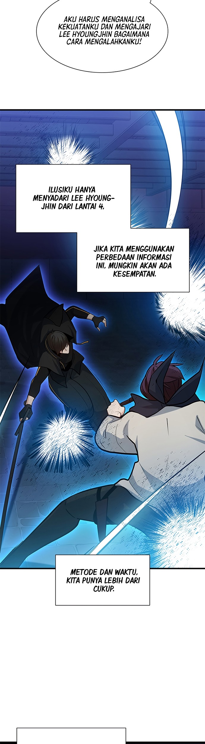 The Tutorial is Too Hard Chapter 105 - halaman 31
