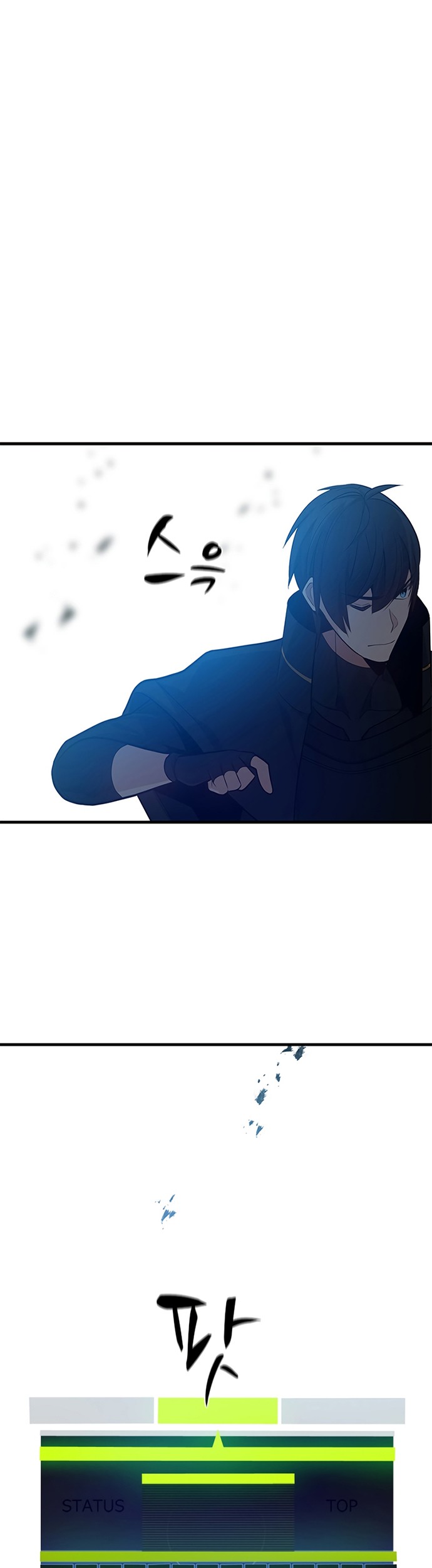 The Tutorial is Too Hard Chapter 105 - halaman 44