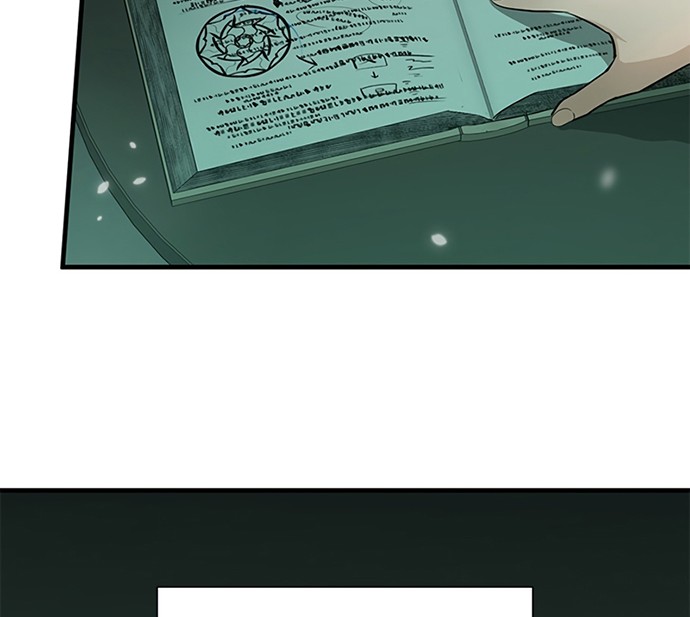 The Tutorial is Too Hard Chapter 105 - halaman 59