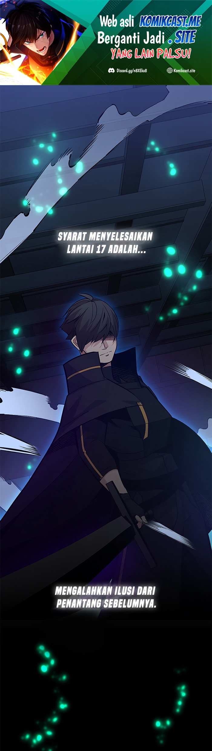 The Tutorial is Too Hard Chapter 106 - halaman 1