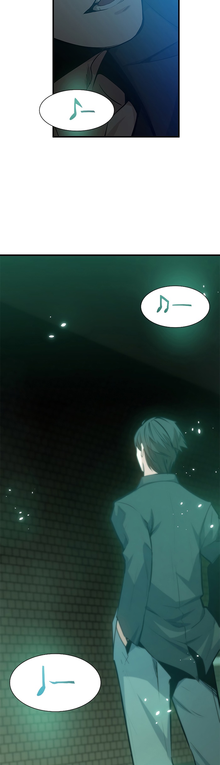 The Tutorial is Too Hard Chapter 106 - halaman 11