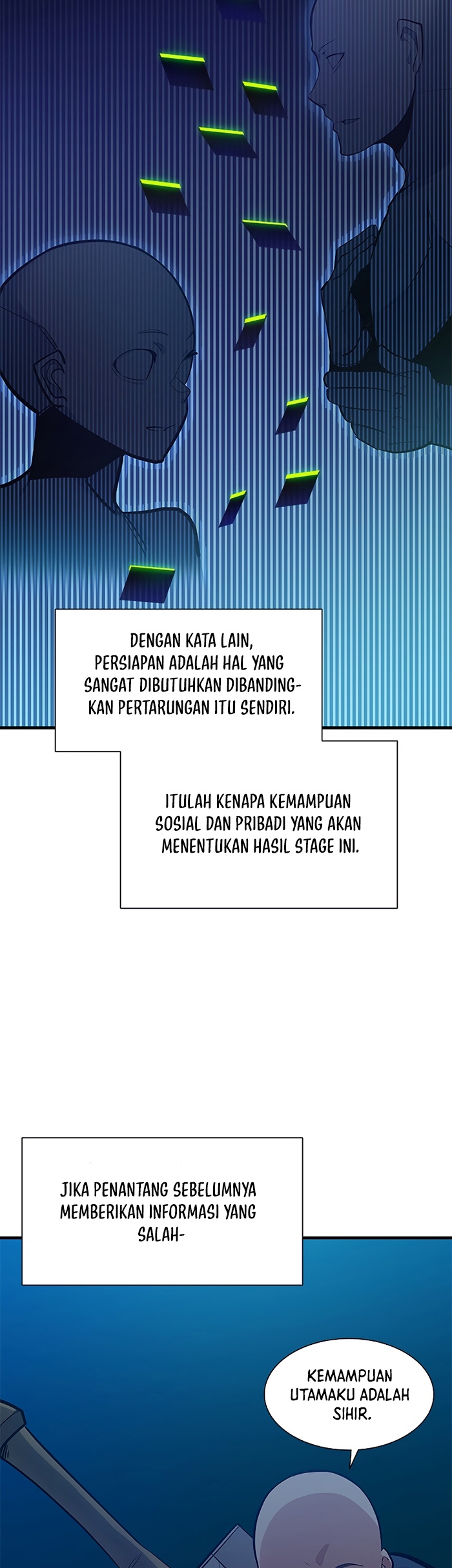 The Tutorial is Too Hard Chapter 106 - halaman 14