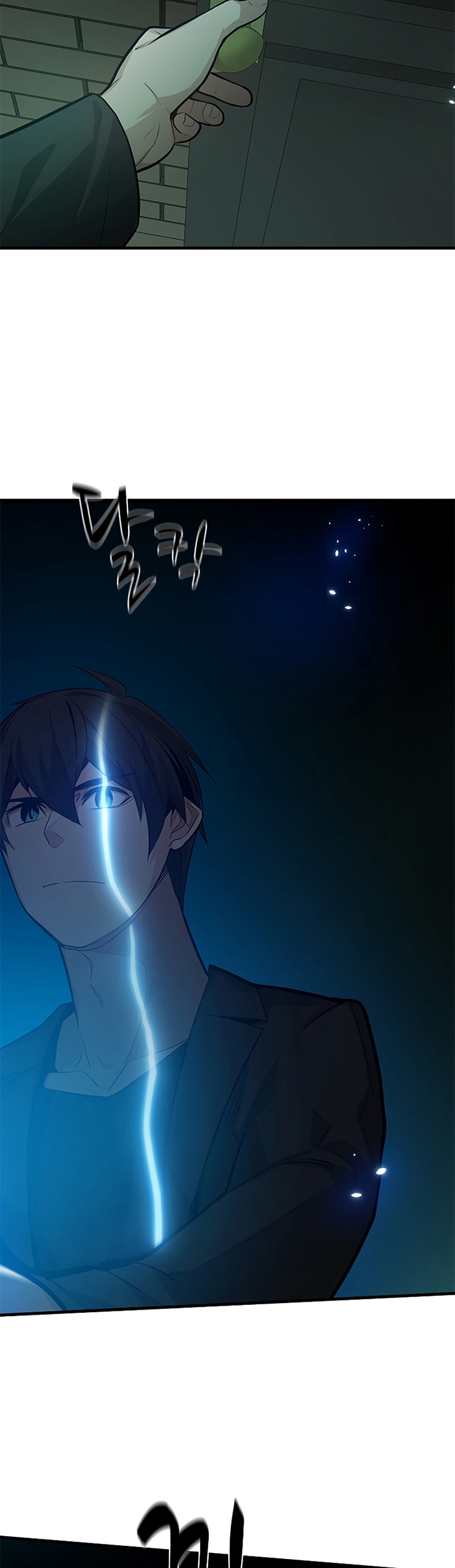 The Tutorial is Too Hard Chapter 106 - halaman 39