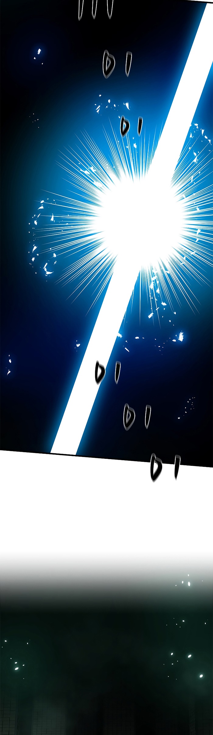The Tutorial is Too Hard Chapter 106 - halaman 40