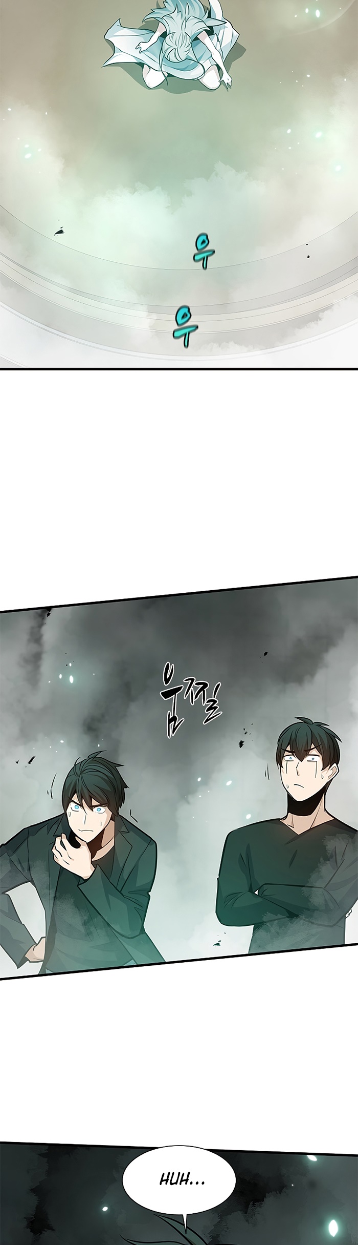The Tutorial is Too Hard Chapter 106 - halaman 53