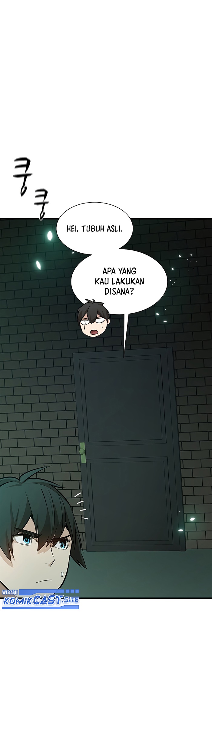 The Tutorial is Too Hard Chapter 106 - halaman 7