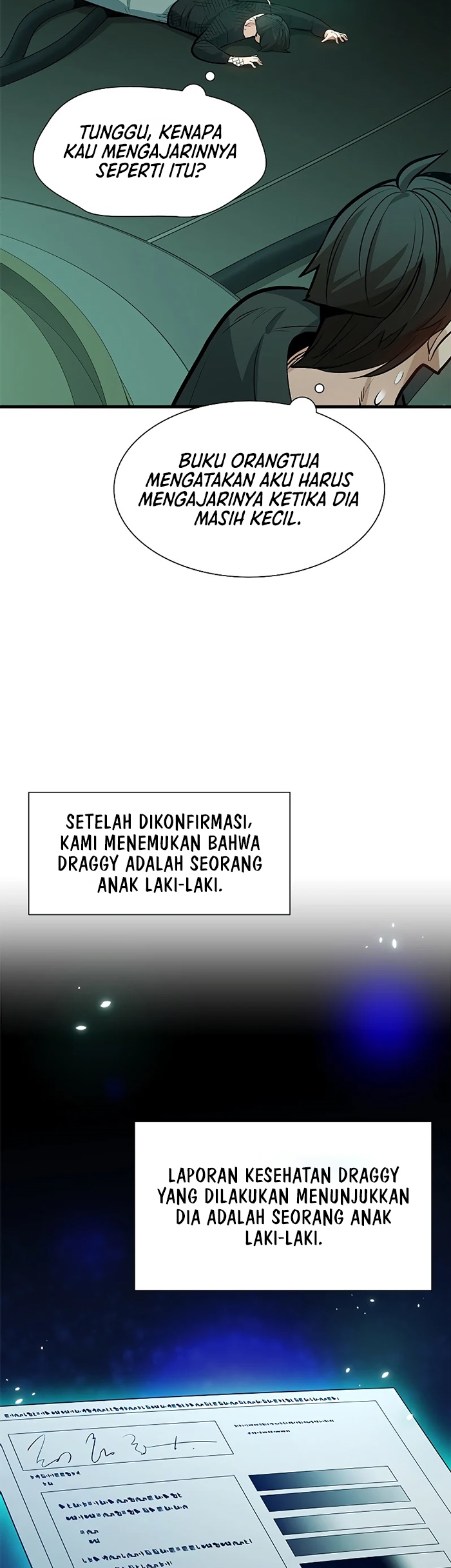 The Tutorial is Too Hard Chapter 107 - halaman 15