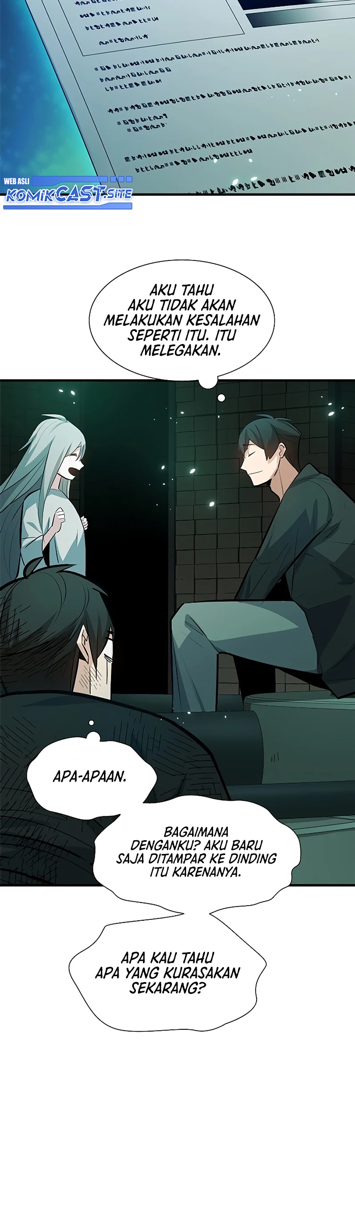The Tutorial is Too Hard Chapter 107 - halaman 16