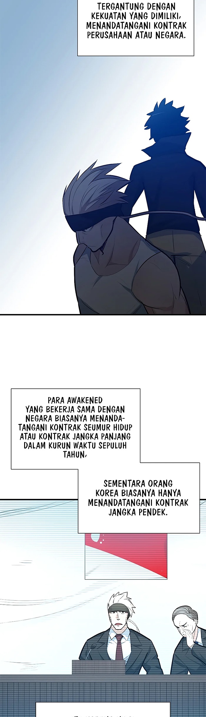 The Tutorial is Too Hard Chapter 107 - halaman 19