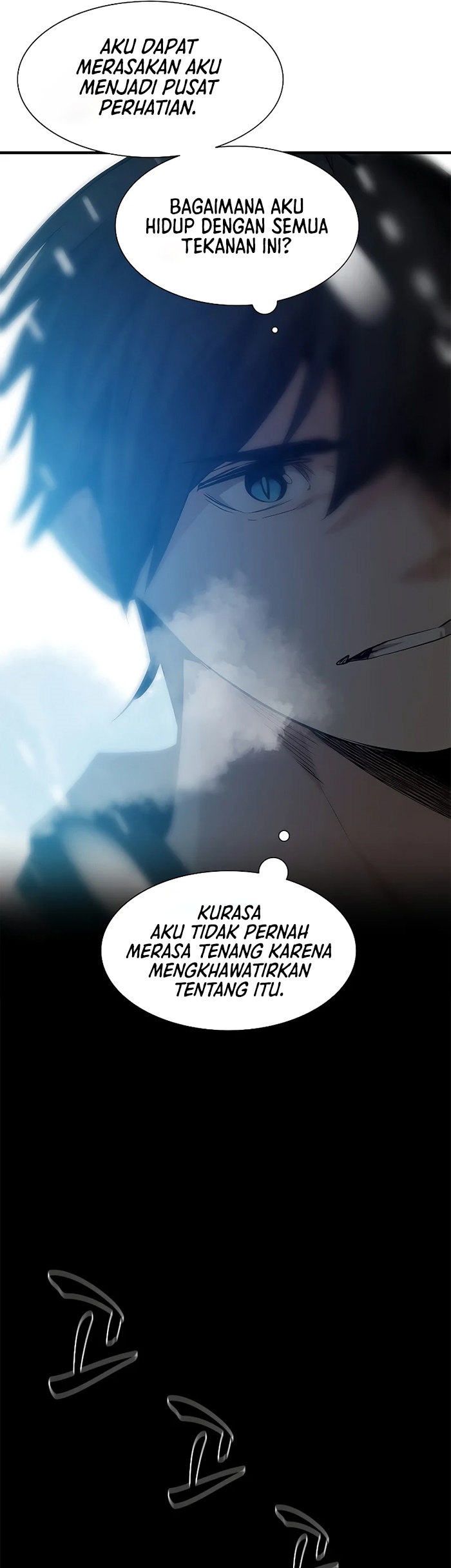 The Tutorial is Too Hard Chapter 107 - halaman 41