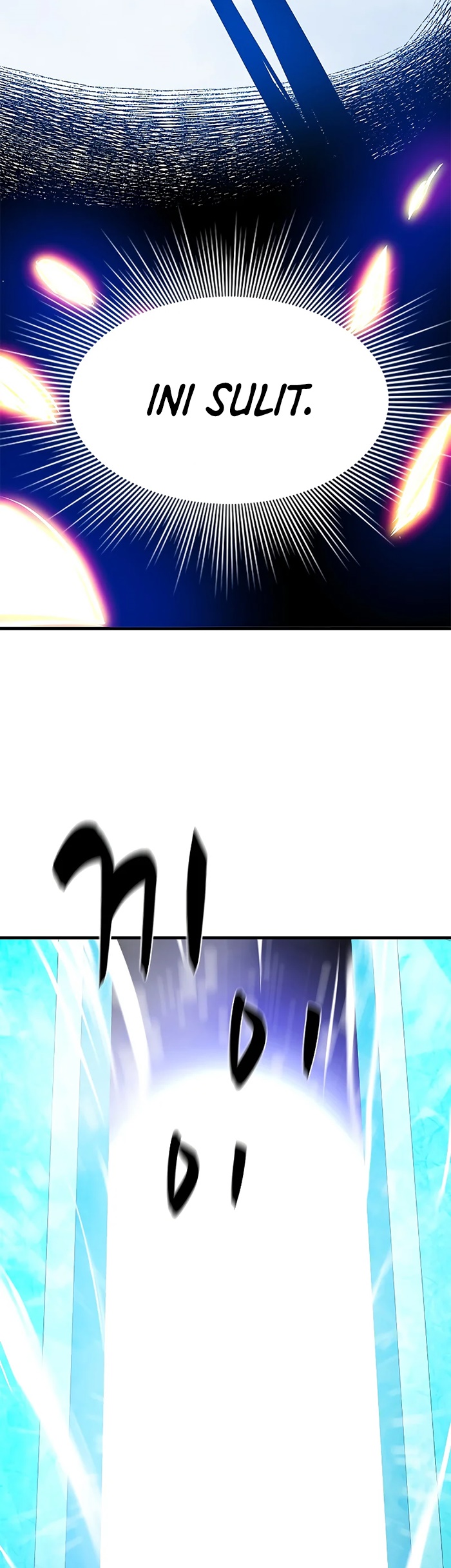 The Tutorial is Too Hard Chapter 107 - halaman 43