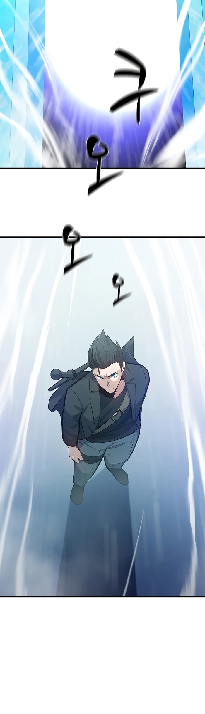 The Tutorial is Too Hard Chapter 107 - halaman 44