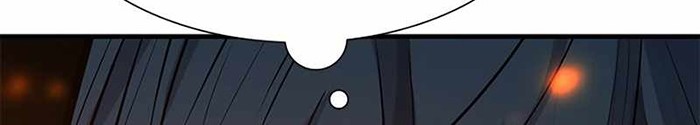 The Tutorial is Too Hard Chapter 108 - halaman 26
