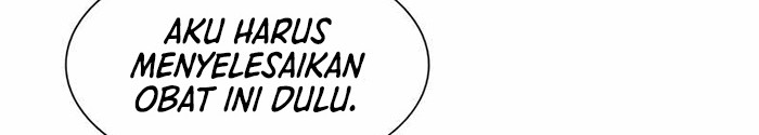 The Tutorial is Too Hard Chapter 108 - halaman 48
