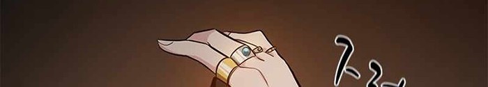 The Tutorial is Too Hard Chapter 108 - halaman 62