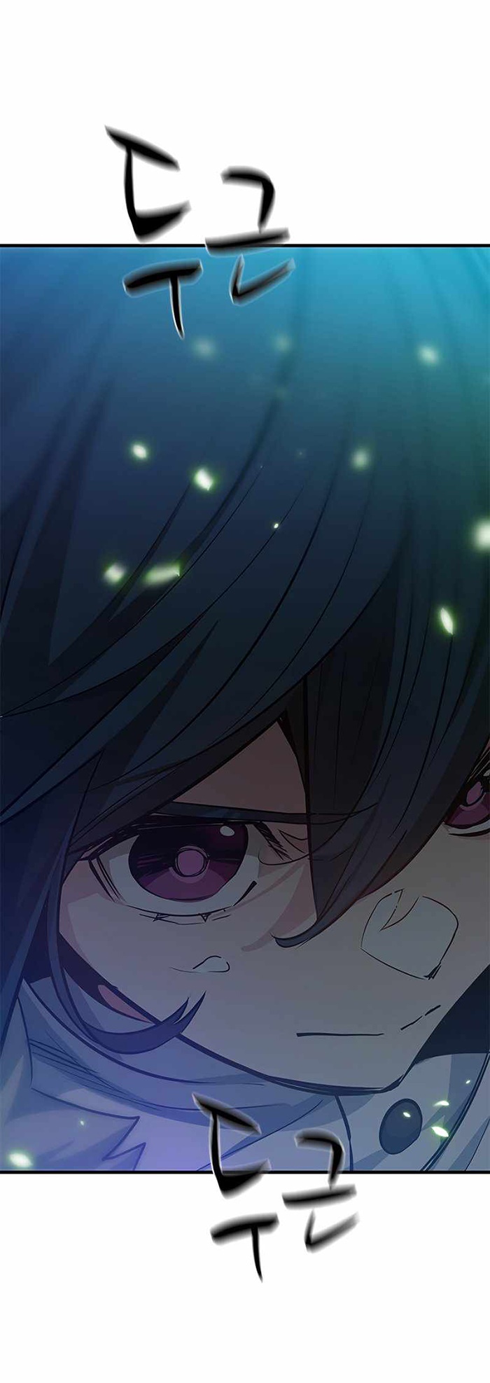 The Tutorial is Too Hard Chapter 108 - halaman 82