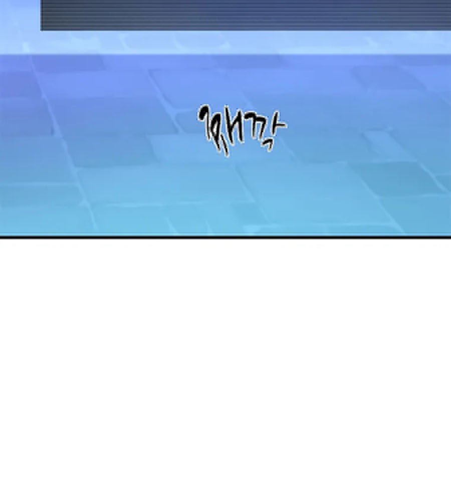The Tutorial is Too Hard Chapter 109 - halaman 27