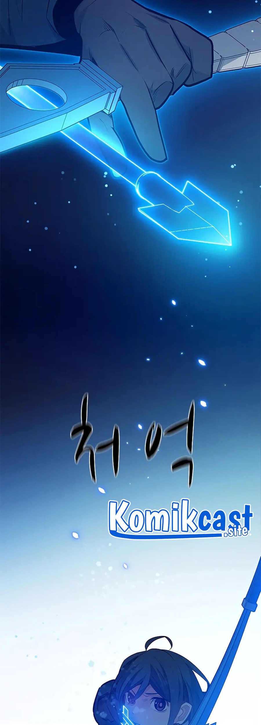 The Tutorial is Too Hard Chapter 109 - halaman 29