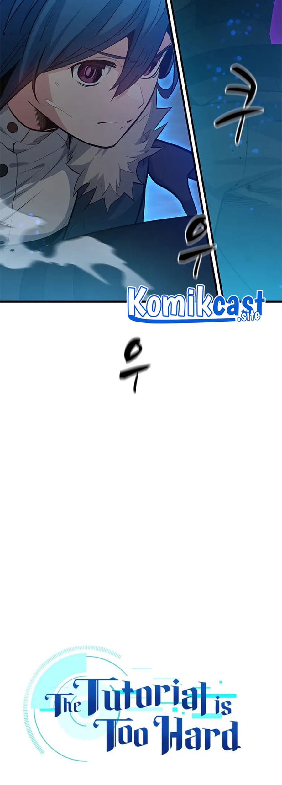 The Tutorial is Too Hard Chapter 109 - halaman 4