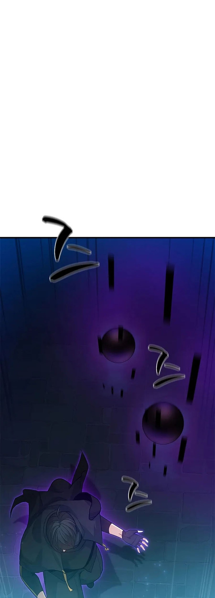 The Tutorial is Too Hard Chapter 109 - halaman 5
