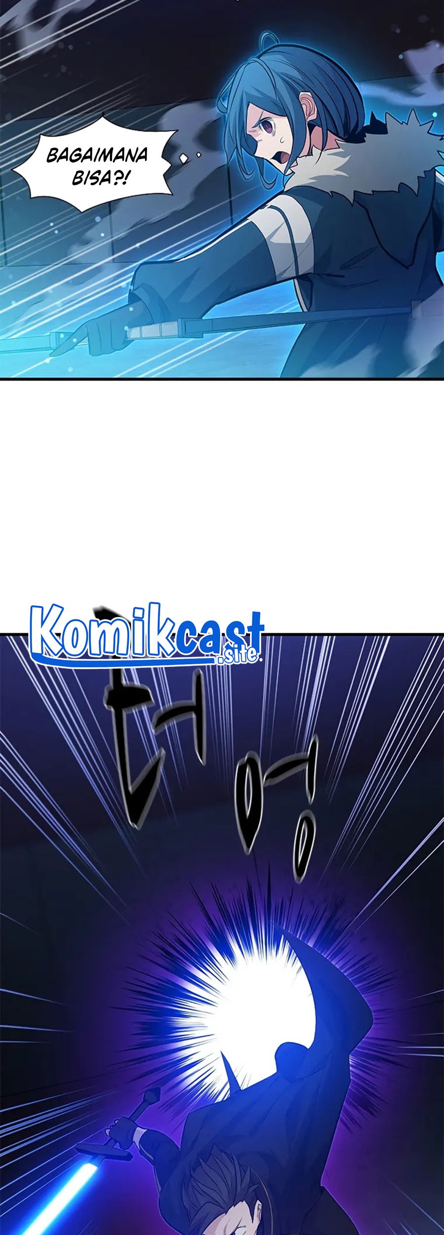 The Tutorial is Too Hard Chapter 109 - halaman 50