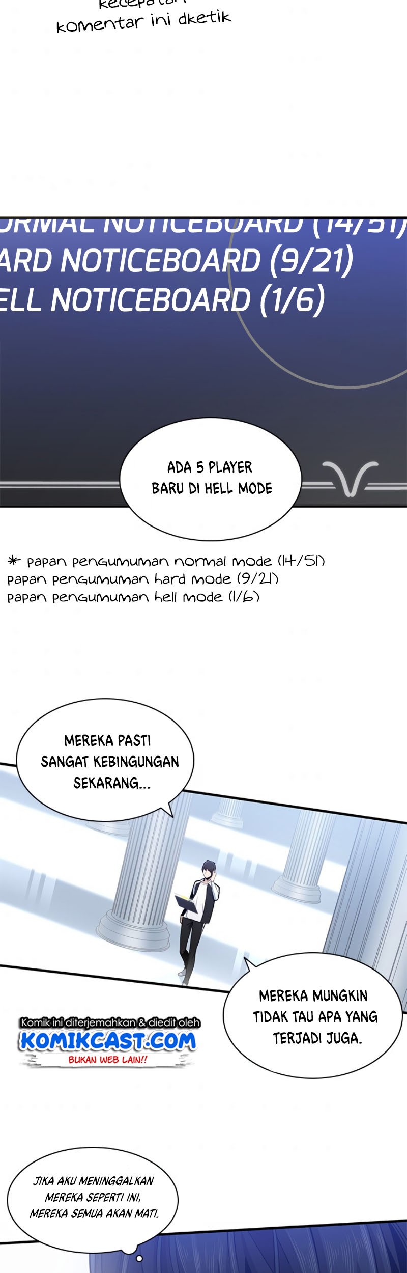The Tutorial is Too Hard Chapter 11 - halaman 3