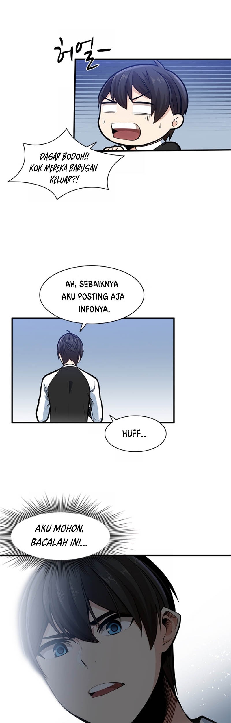 The Tutorial is Too Hard Chapter 11 - halaman 7