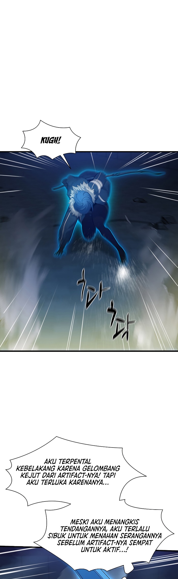 The Tutorial is Too Hard Chapter 110 - halaman 32