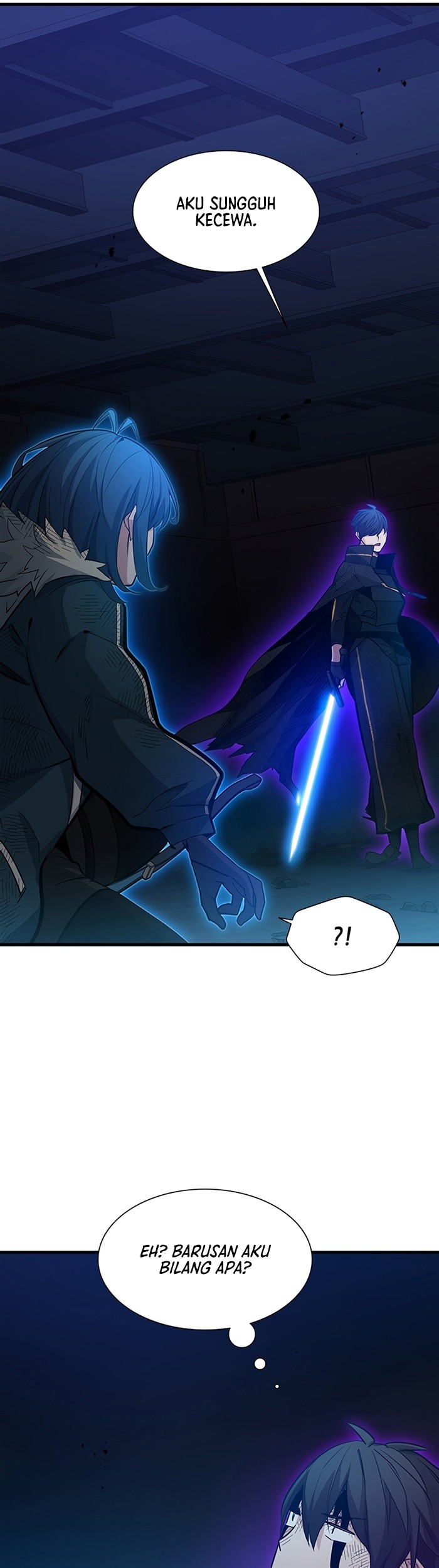 The Tutorial is Too Hard Chapter 111 - halaman 33